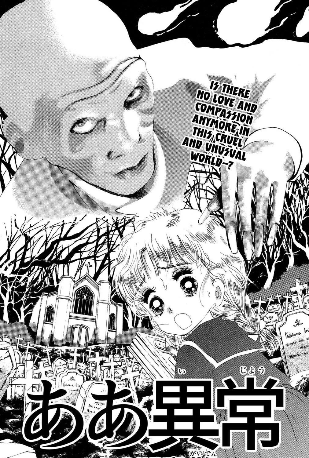 Read Zekkyou Daiyogen chapter 5 image 4 on Lezhin