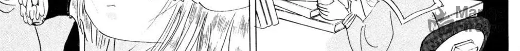 Zekkyou Daiyogen Chapter 6 page 12 - 