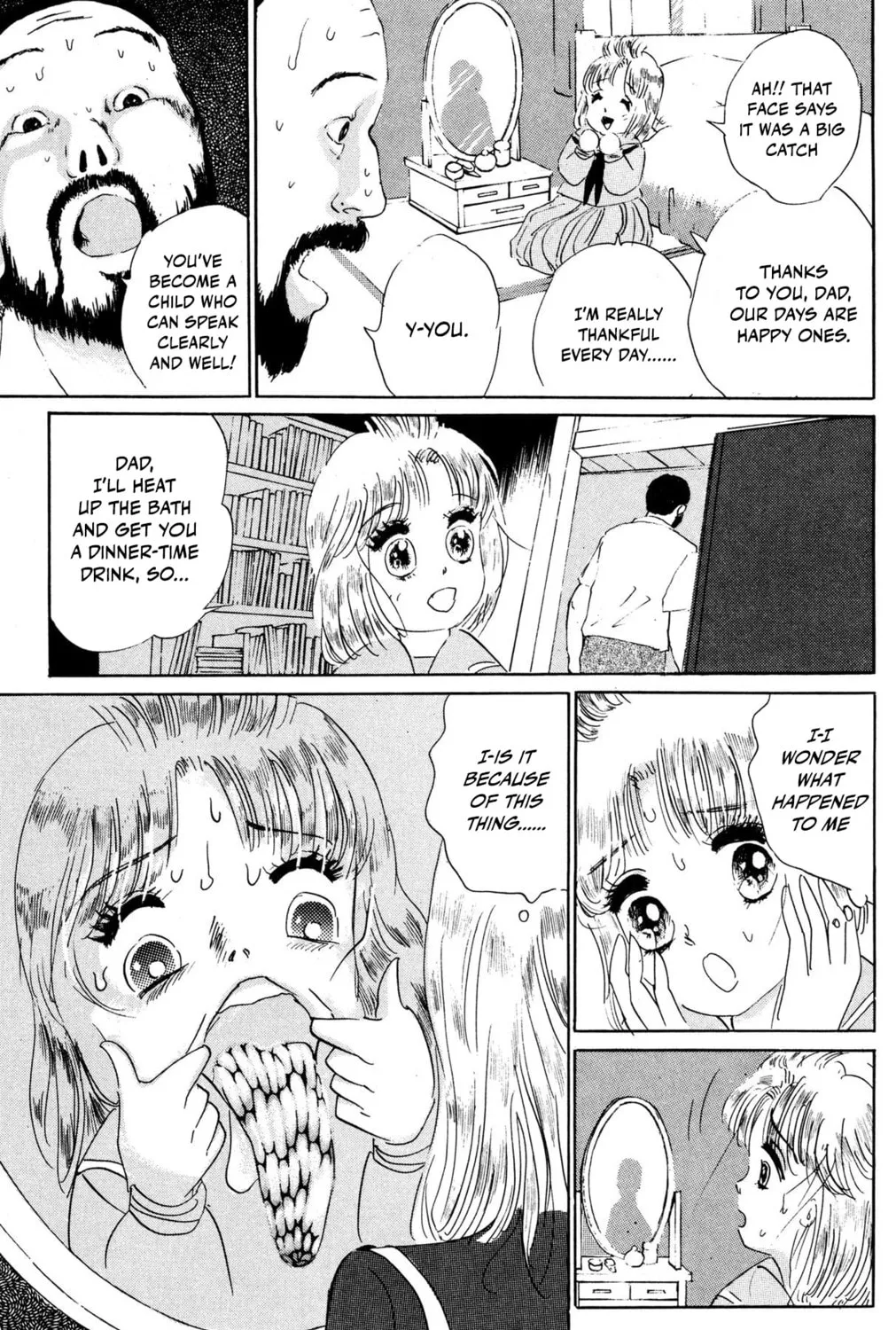 Zekkyou Daiyogen Chapter 6 page 15 - 