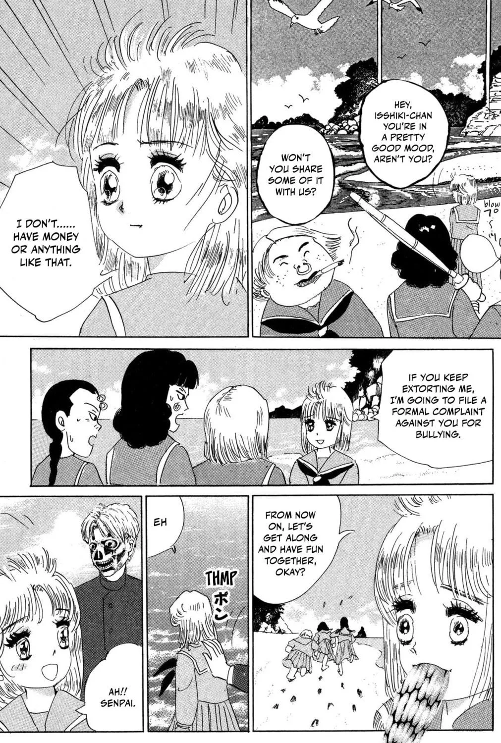 Zekkyou Daiyogen Chapter 6 page 19 - 