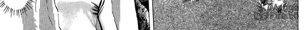 Zekkyou Daiyogen Chapter 6 page 48 - 