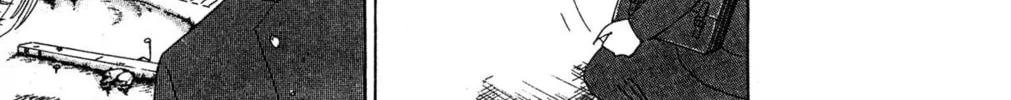 Zekkyou Daiyogen Chapter 6 page 8 - 