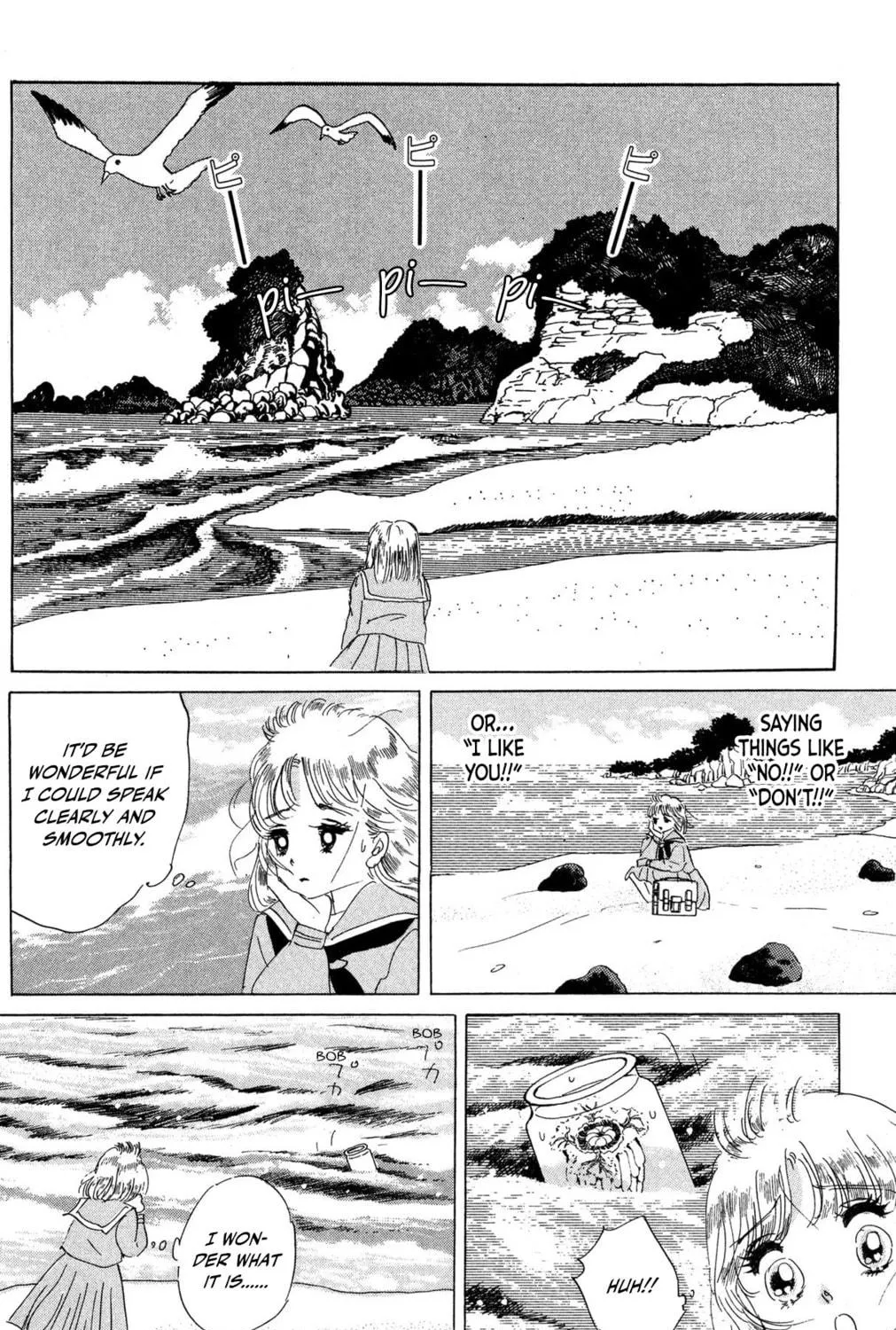 Zekkyou Daiyogen Chapter 6 page 9 - 