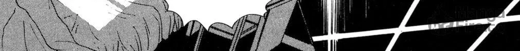 Read Zekkyou Daiyogen chapter 7 image 23 on Lezhin