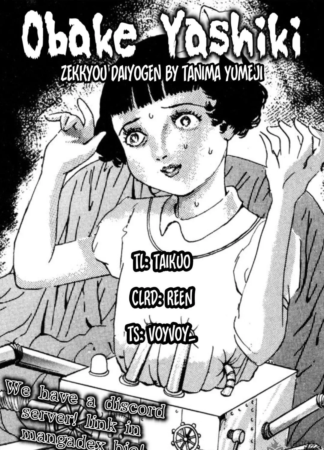 Read Zekkyou Daiyogen chapter 8.5 image 10 on Lezhin