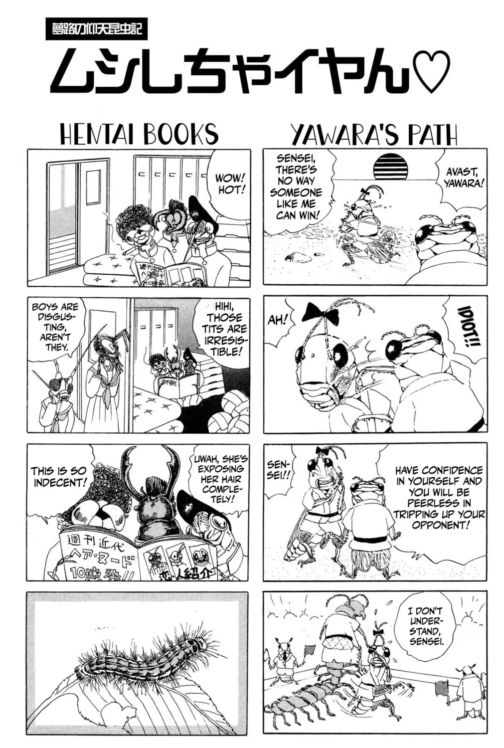Read Zekkyou Daiyogen chapter 8.5 image 6 on Lezhin