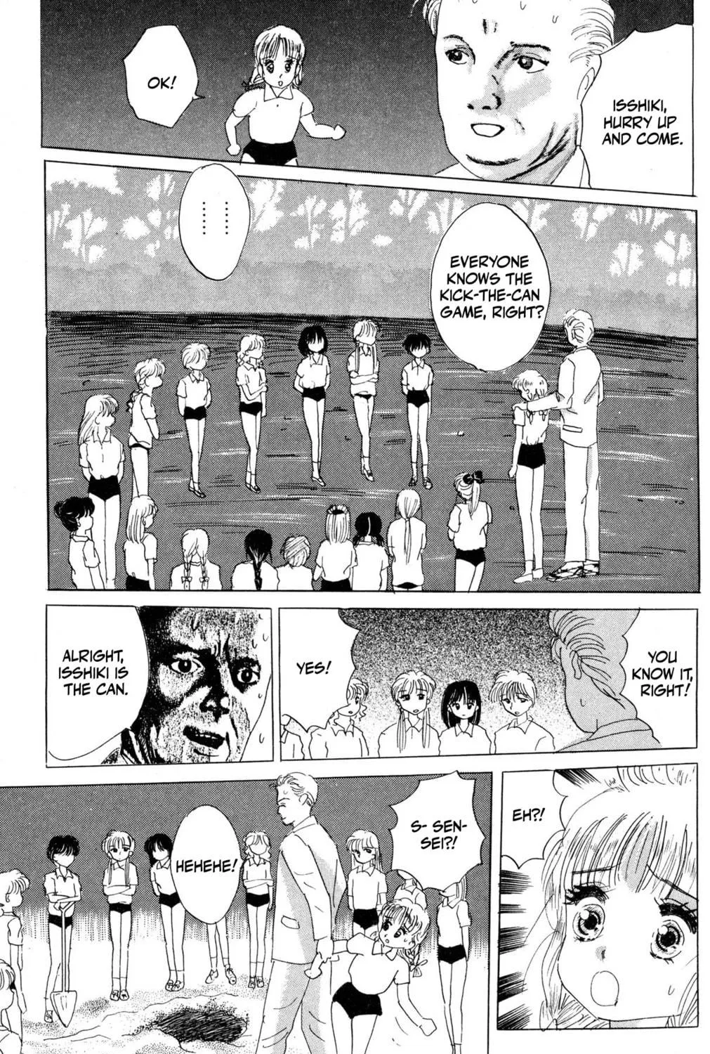 Read Zekkyou Daiyogen chapter 8 image 16 on Lezhin
