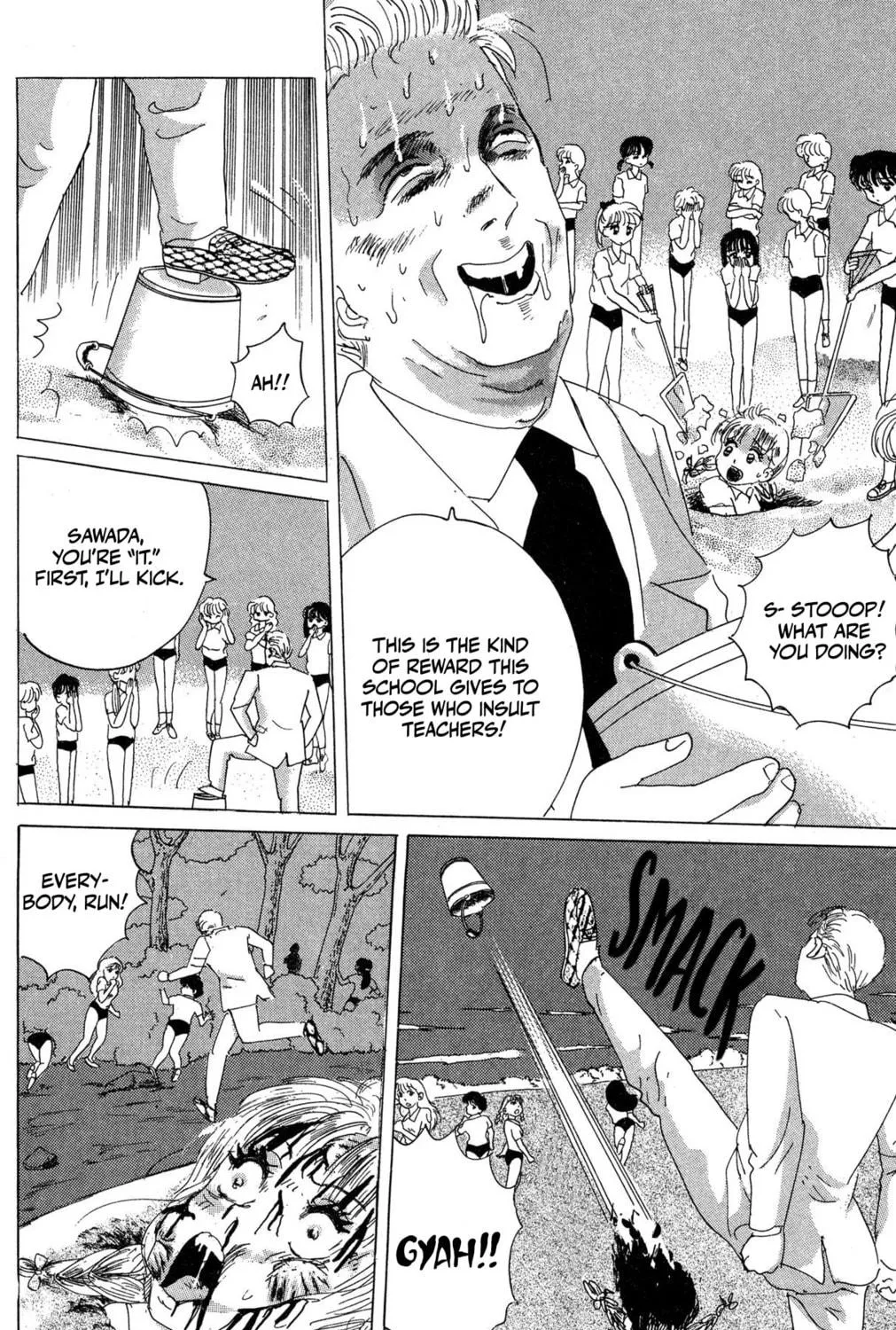 Read Zekkyou Daiyogen chapter 8 image 18 on Lezhin