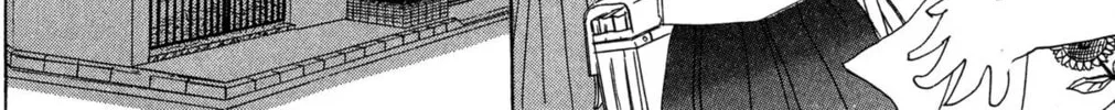 Read Zekkyou Daiyogen chapter 8 image 7 on Lezhin