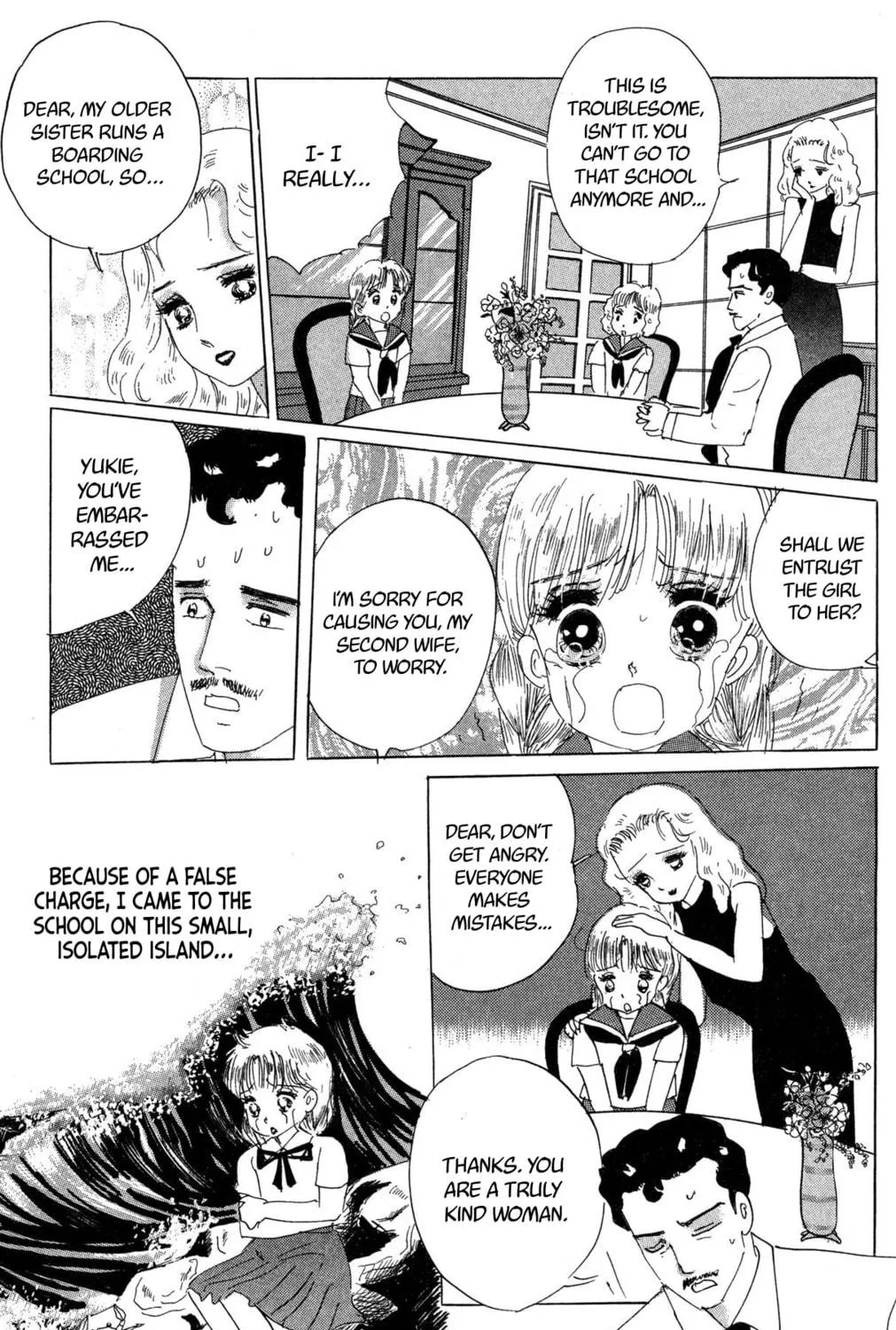 Read Zekkyou Daiyogen chapter 8 image 8 on Lezhin