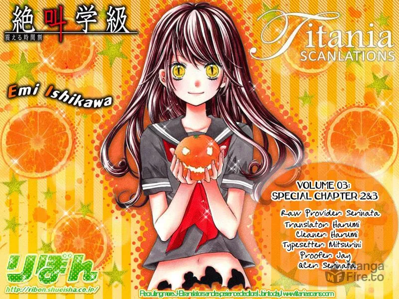 Read Zekkyou Gakkyuu chapter 12.3 image 5 on Lezhin
