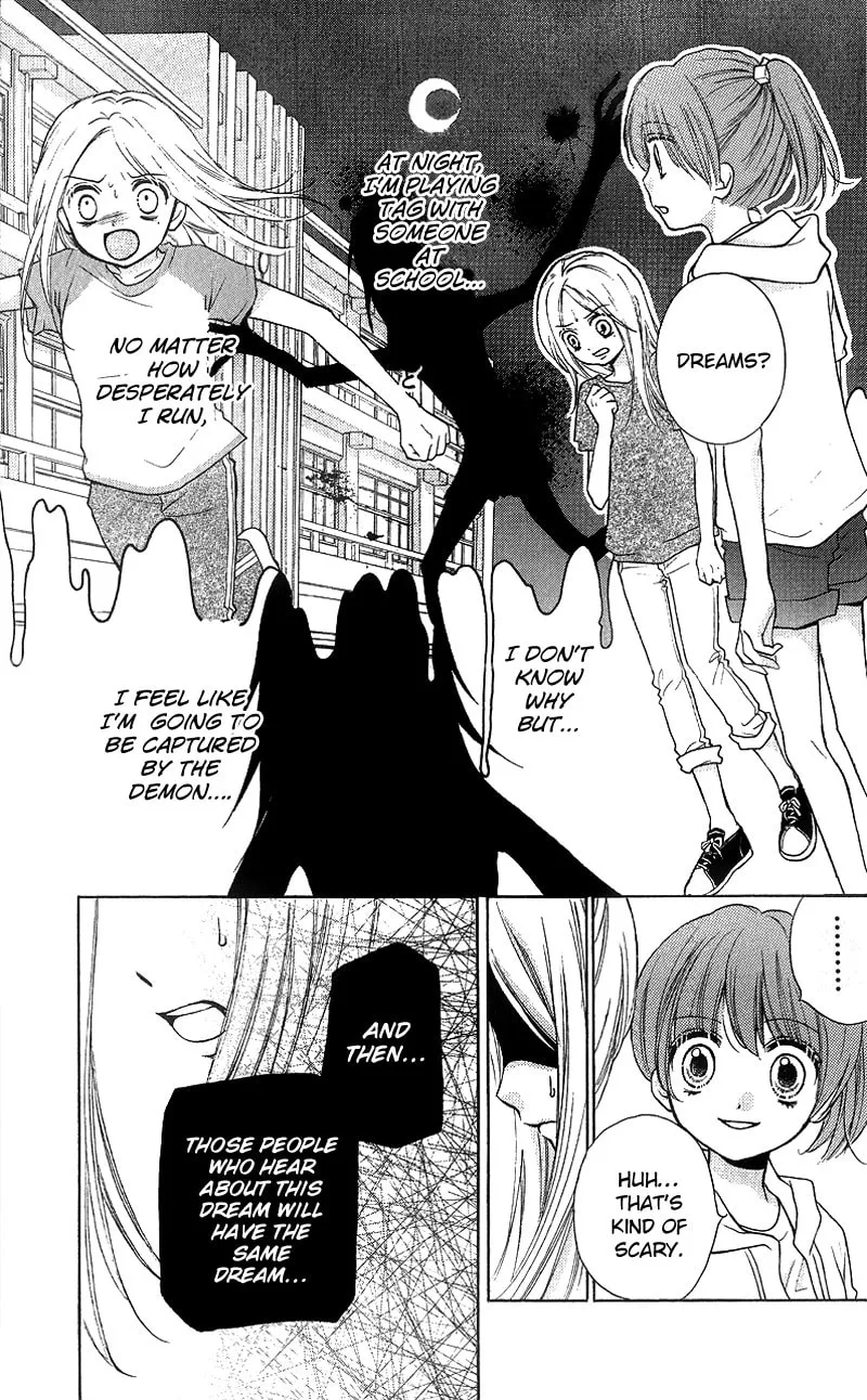 Read Zekkyou Gakkyuu chapter 12 image 6 on Lezhin