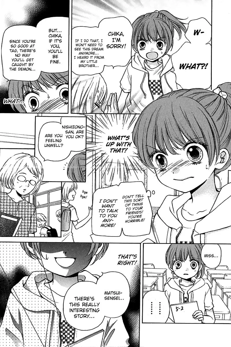Read Zekkyou Gakkyuu chapter 12 image 7 on Lezhin