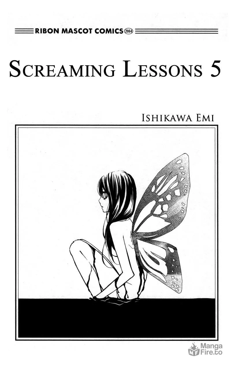 Read Zekkyou Gakkyuu chapter 17 image 2 on Lezhin