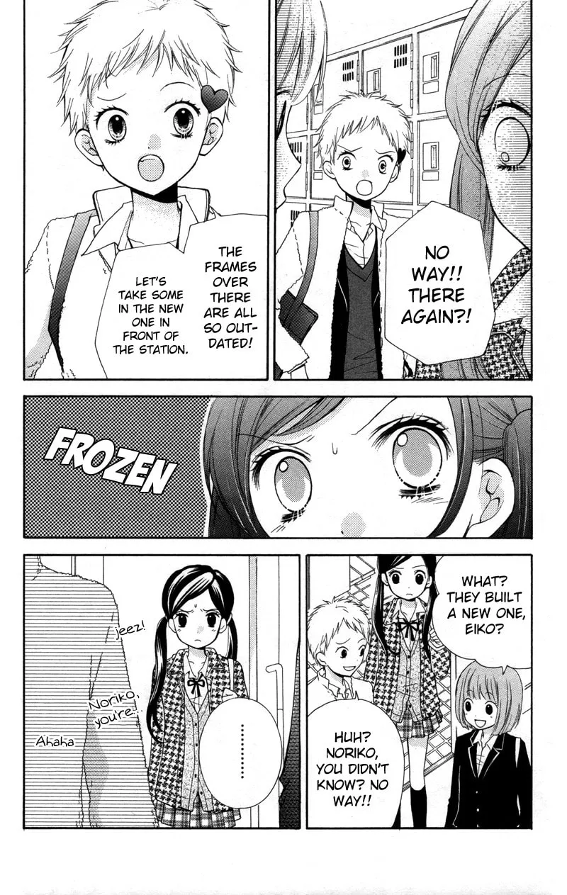 Read Zekkyou Gakkyuu chapter 17 image 7 on Lezhin