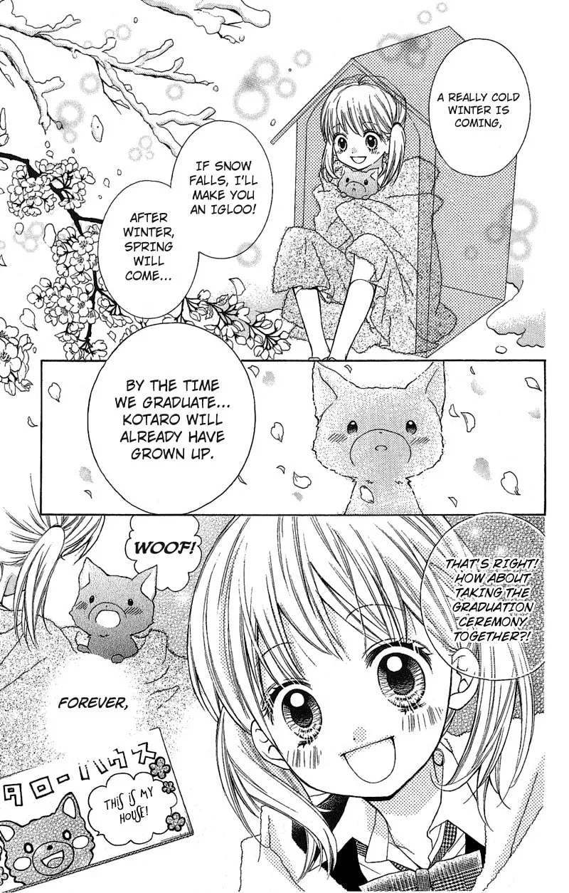 Read Zekkyou Gakkyuu chapter 2 image 12 on Lezhin
