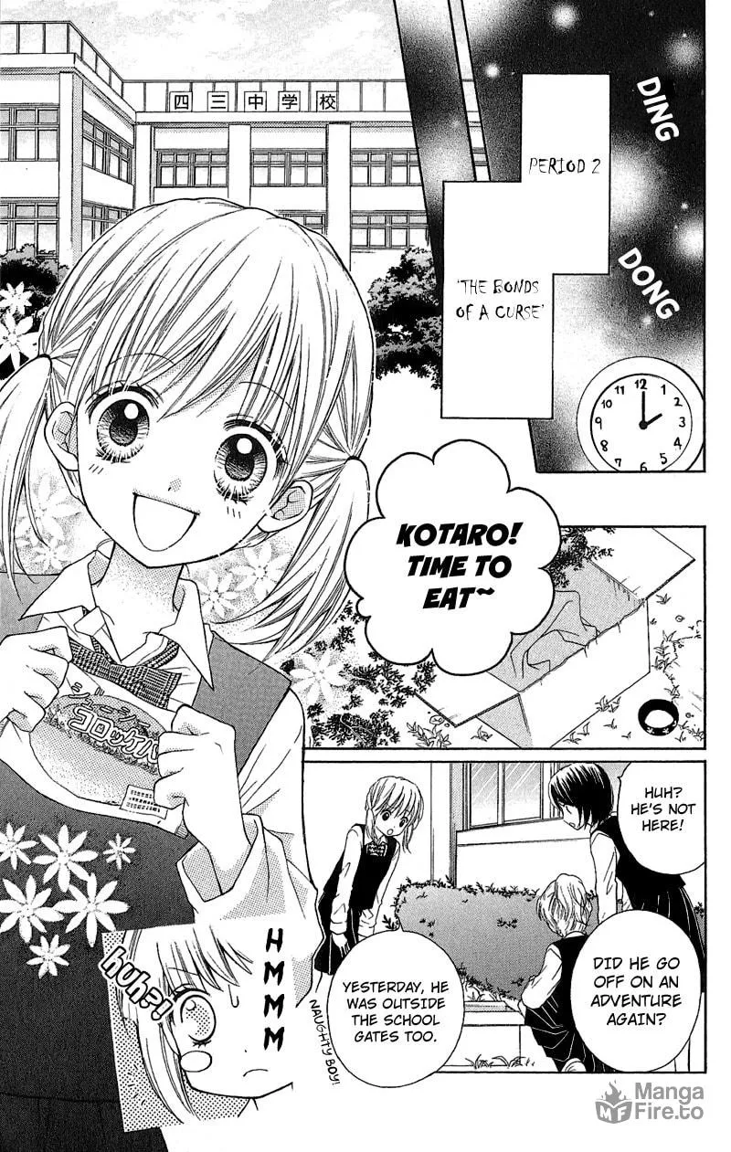 Read Zekkyou Gakkyuu chapter 2 image 2 on Lezhin