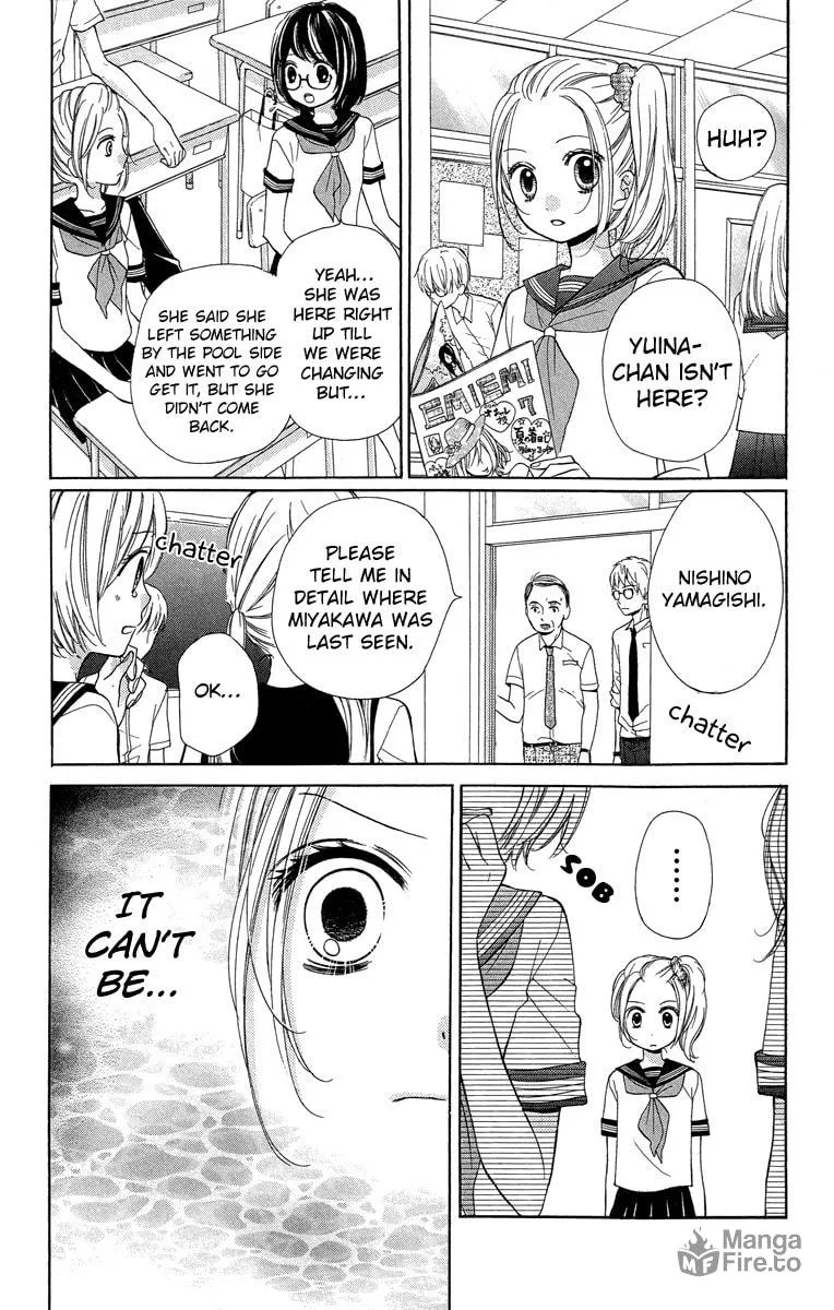 Read Zekkyou Gakkyuu chapter 22 image 9 on Lezhin