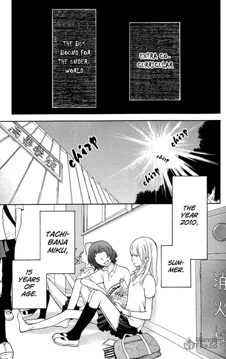 Read Zekkyou Gakkyuu chapter 24.5 image 2 on Lezhin