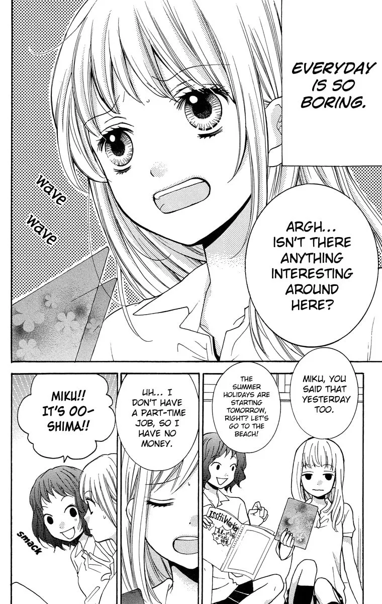 Read Zekkyou Gakkyuu chapter 24.5 image 3 on Lezhin