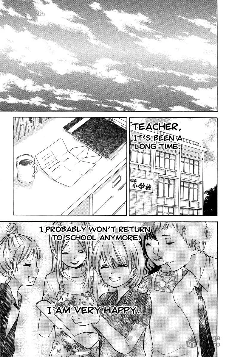 Read Zekkyou Gakkyuu chapter 25 image 32 on Lezhin