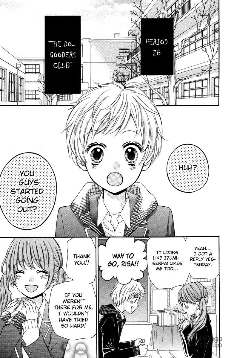 Read Zekkyou Gakkyuu chapter 28 image 2 on Lezhin