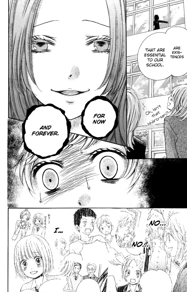 Read Zekkyou Gakkyuu chapter 28 image 21 on Lezhin