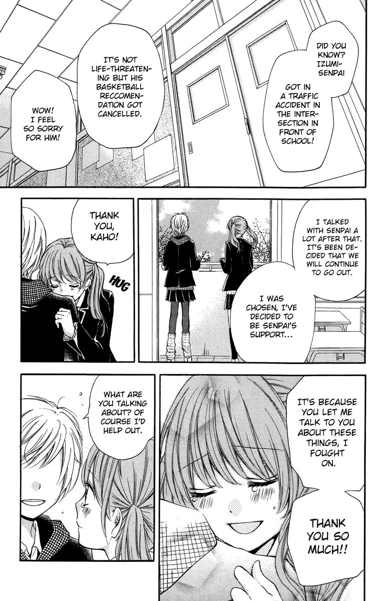Read Zekkyou Gakkyuu chapter 28 image 28 on Lezhin