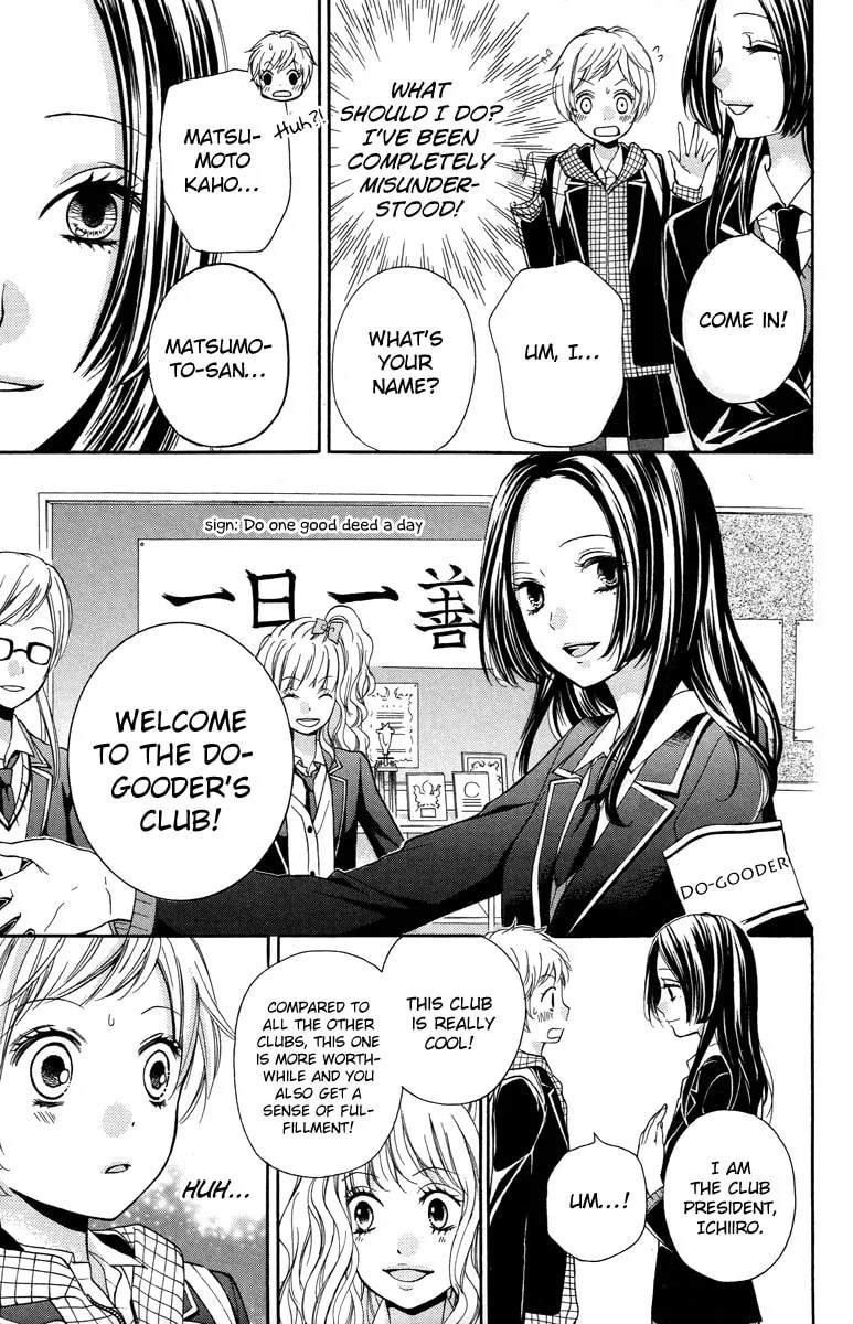Read Zekkyou Gakkyuu chapter 28 image 6 on Lezhin