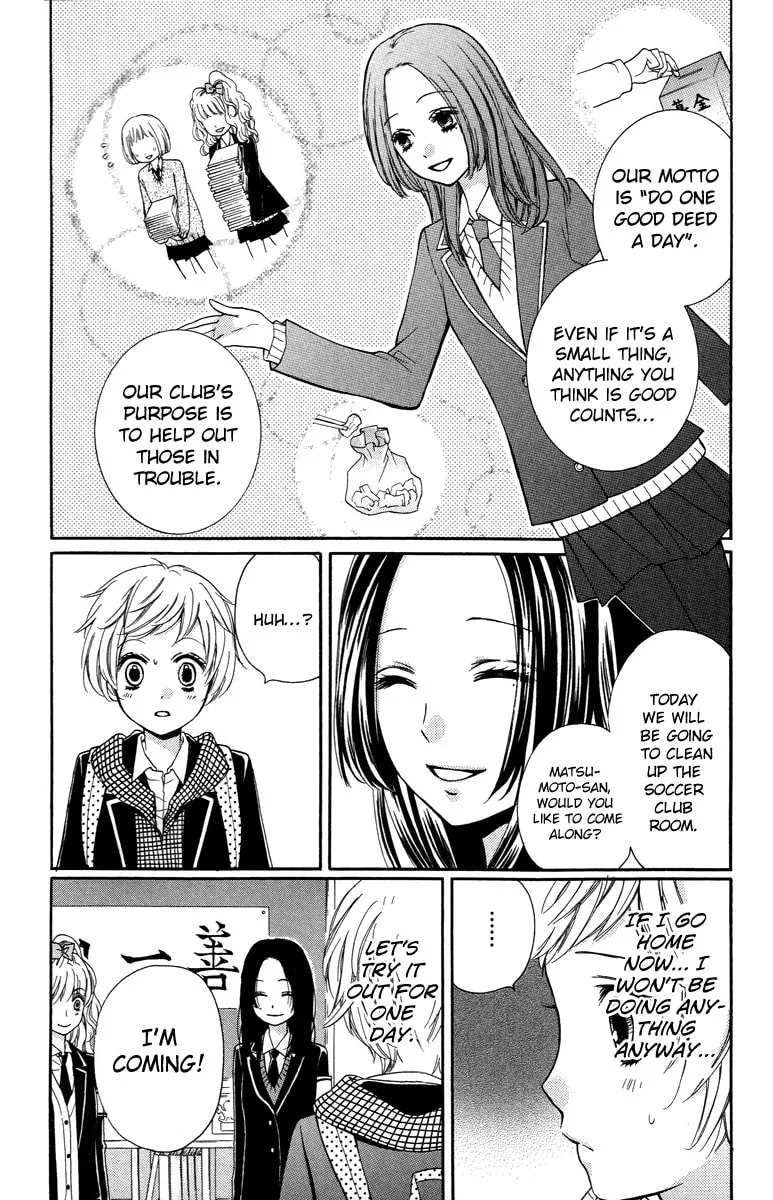 Read Zekkyou Gakkyuu chapter 28 image 7 on Lezhin