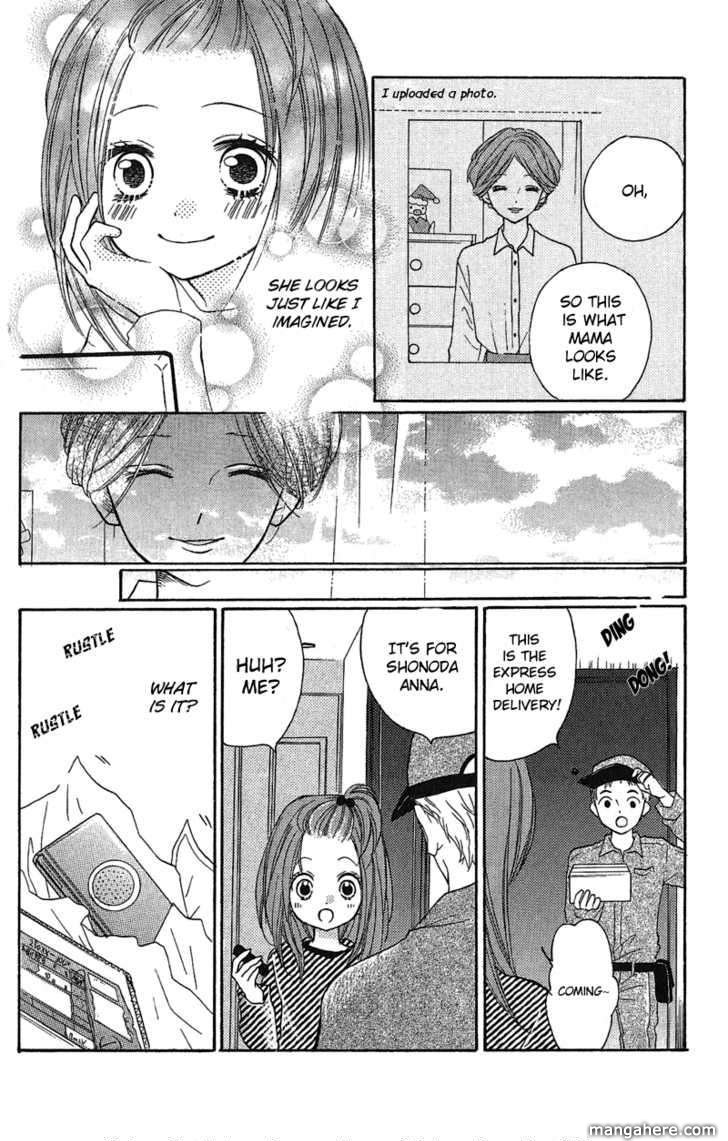 Read Zekkyou Gakkyuu chapter 3.5 image 10 on Lezhin