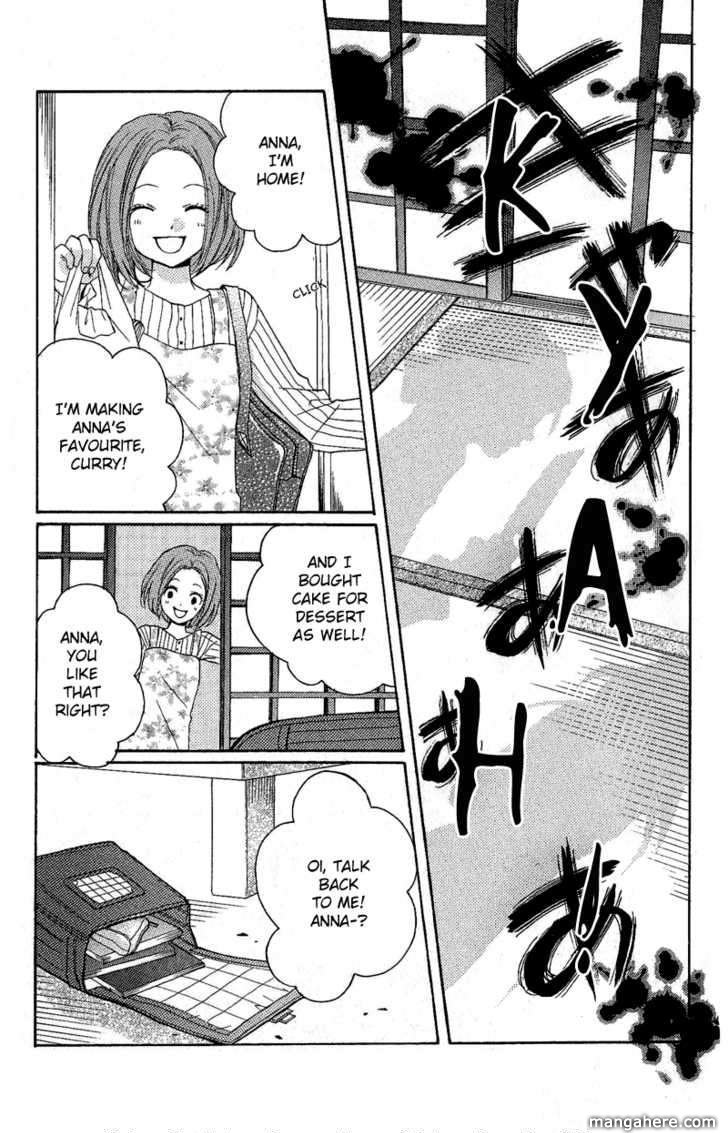 Read Zekkyou Gakkyuu chapter 3.5 image 29 on Lezhin