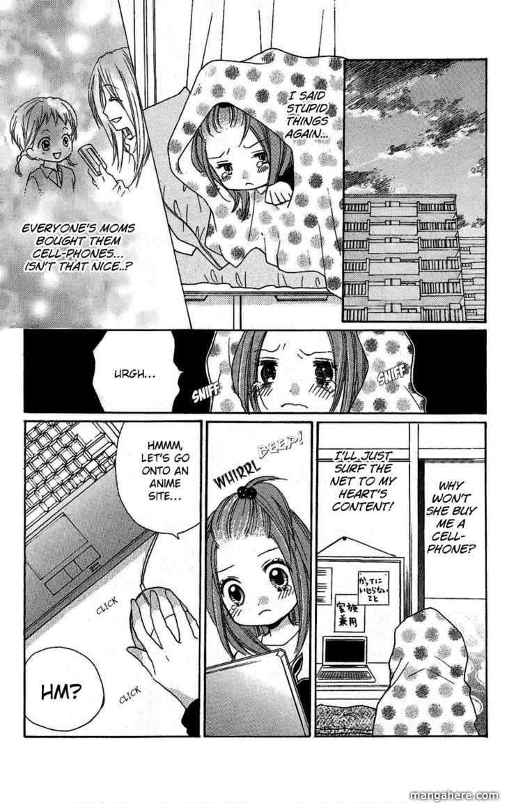 Read Zekkyou Gakkyuu chapter 3.5 image 6 on Lezhin