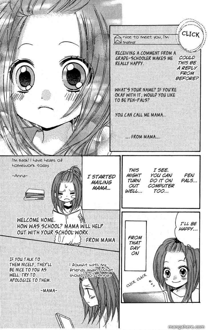 Read Zekkyou Gakkyuu chapter 3.5 image 9 on Lezhin