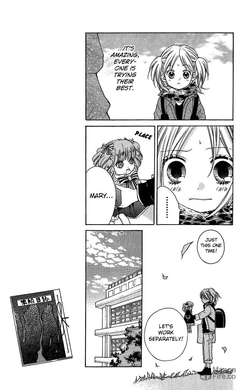 Read Zekkyou Gakkyuu chapter 3 image 14 on Lezhin