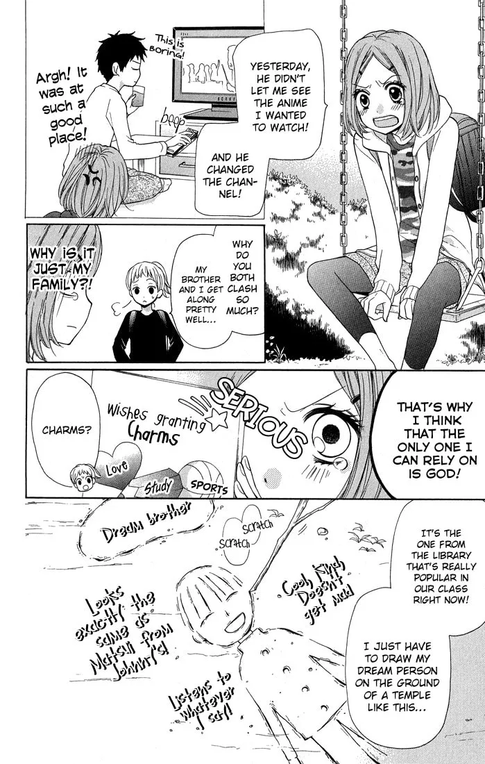 Read Zekkyou Gakkyuu chapter 31 image 3 on Lezhin