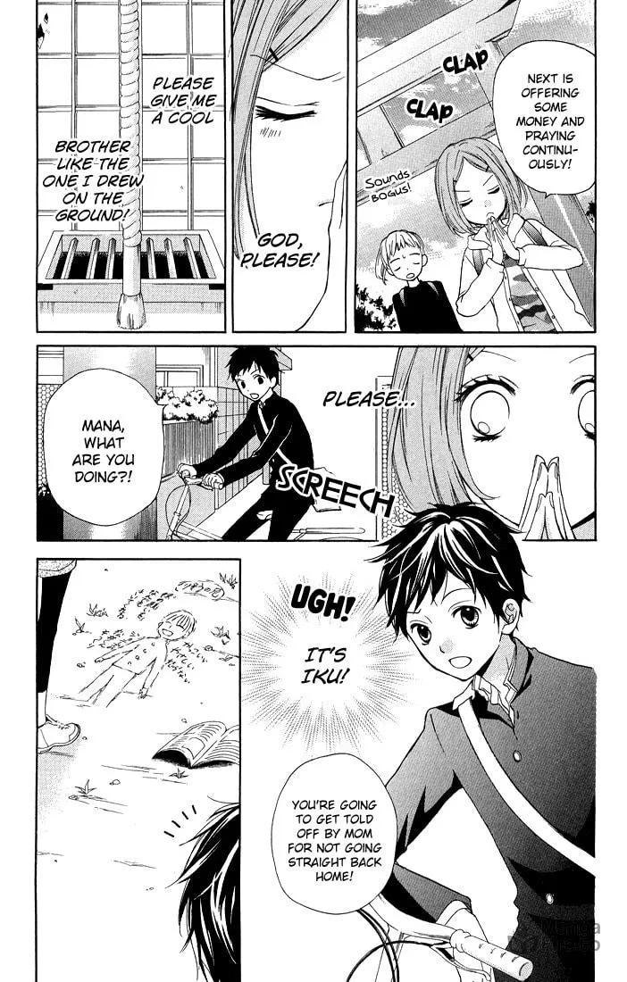 Read Zekkyou Gakkyuu chapter 31 image 4 on Lezhin