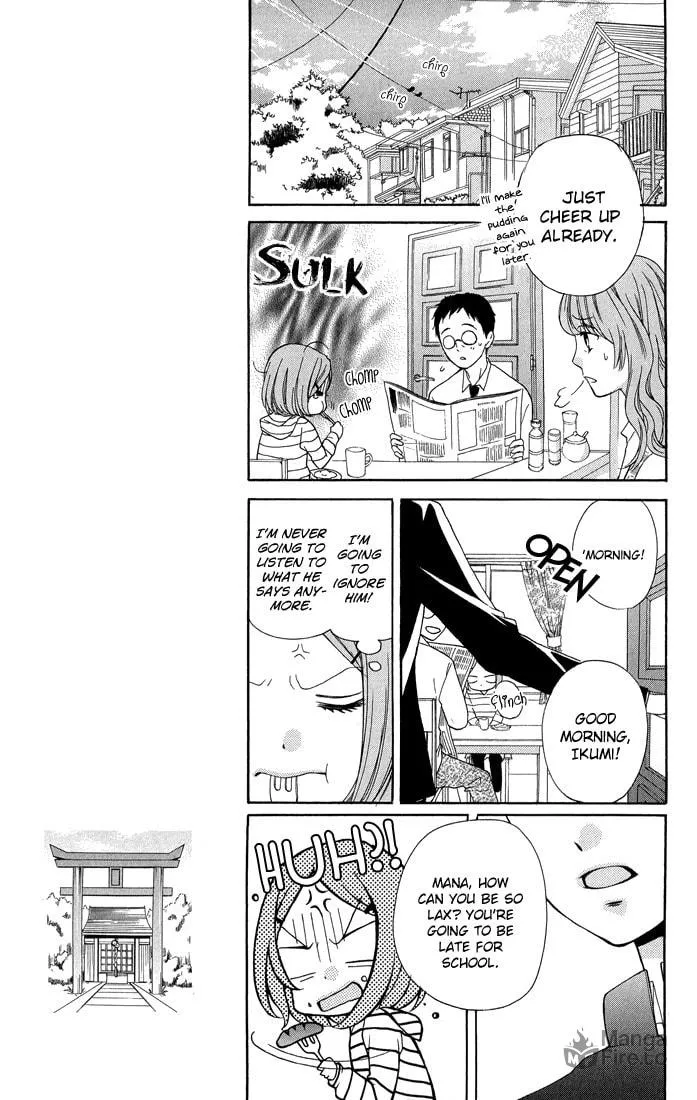 Read Zekkyou Gakkyuu chapter 31 image 5 on Lezhin