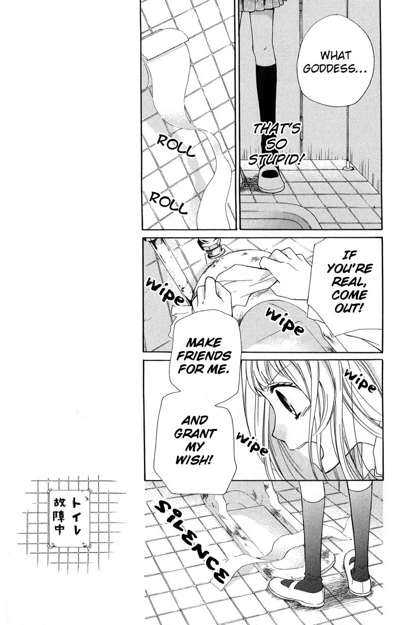 Read Zekkyou Gakkyuu chapter 33 image 10 on Lezhin