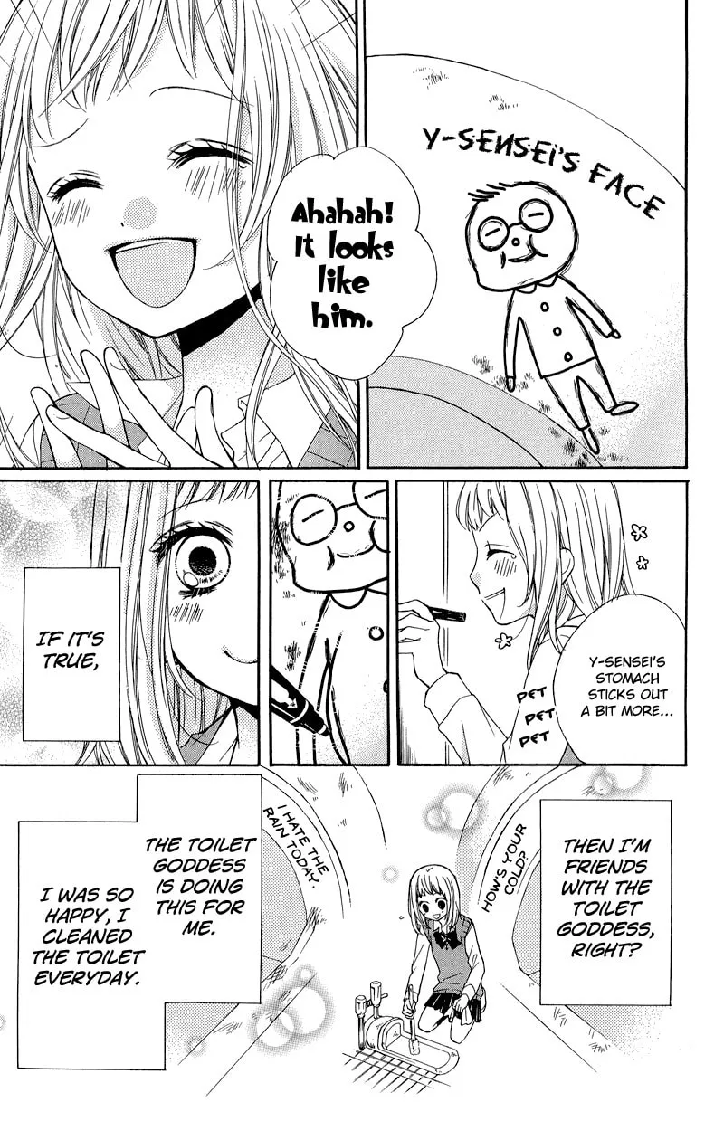 Read Zekkyou Gakkyuu chapter 33 image 16 on Lezhin