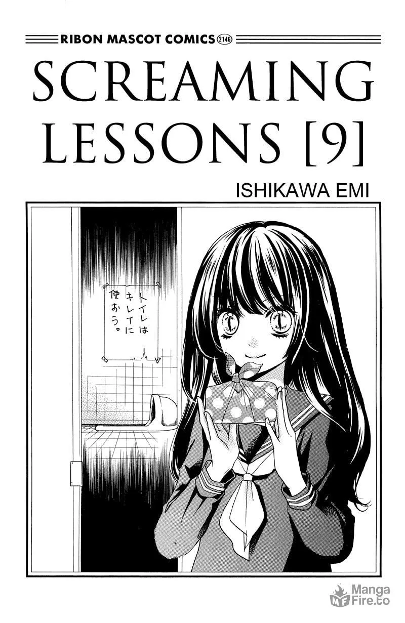 Read Zekkyou Gakkyuu chapter 33 image 2 on Lezhin