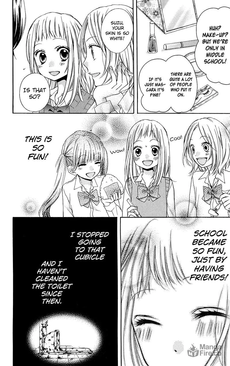 Read Zekkyou Gakkyuu chapter 33 image 23 on Lezhin