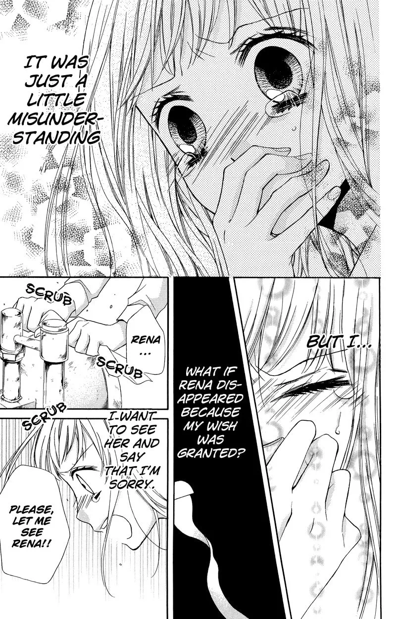 Read Zekkyou Gakkyuu chapter 33 image 28 on Lezhin