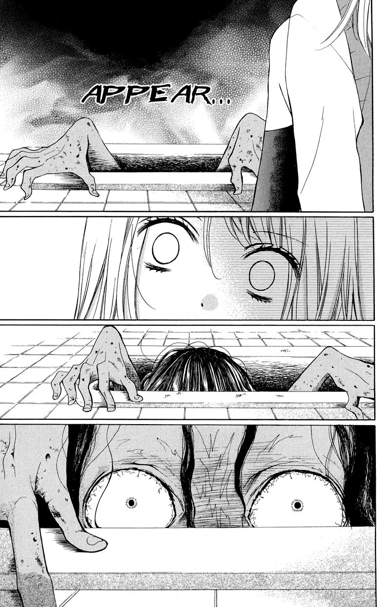 Read Zekkyou Gakkyuu chapter 33 image 30 on Lezhin