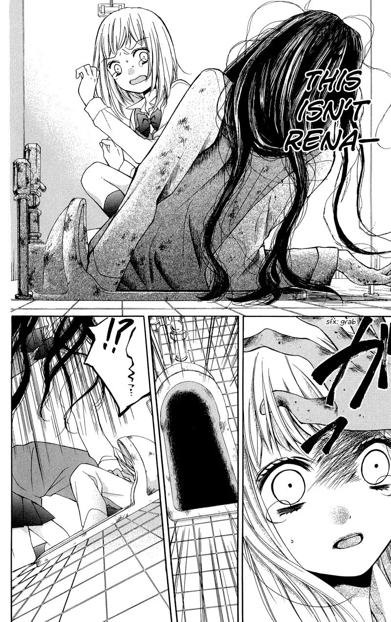 Read Zekkyou Gakkyuu chapter 33 image 31 on Lezhin