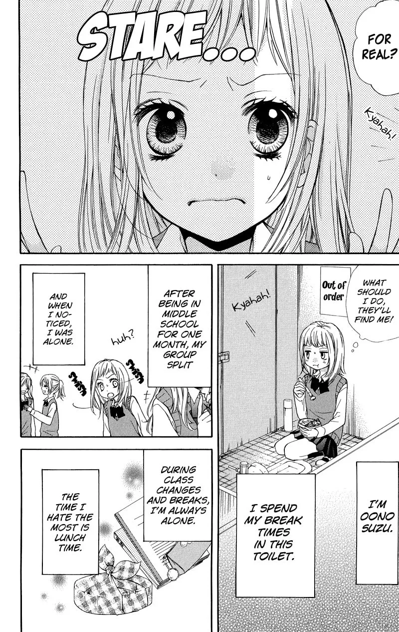 Read Zekkyou Gakkyuu chapter 33 image 7 on Lezhin