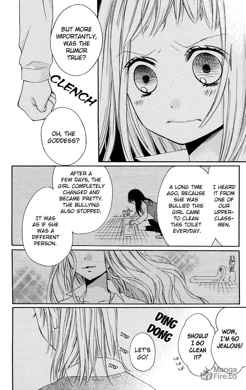 Read Zekkyou Gakkyuu chapter 33 image 9 on Lezhin