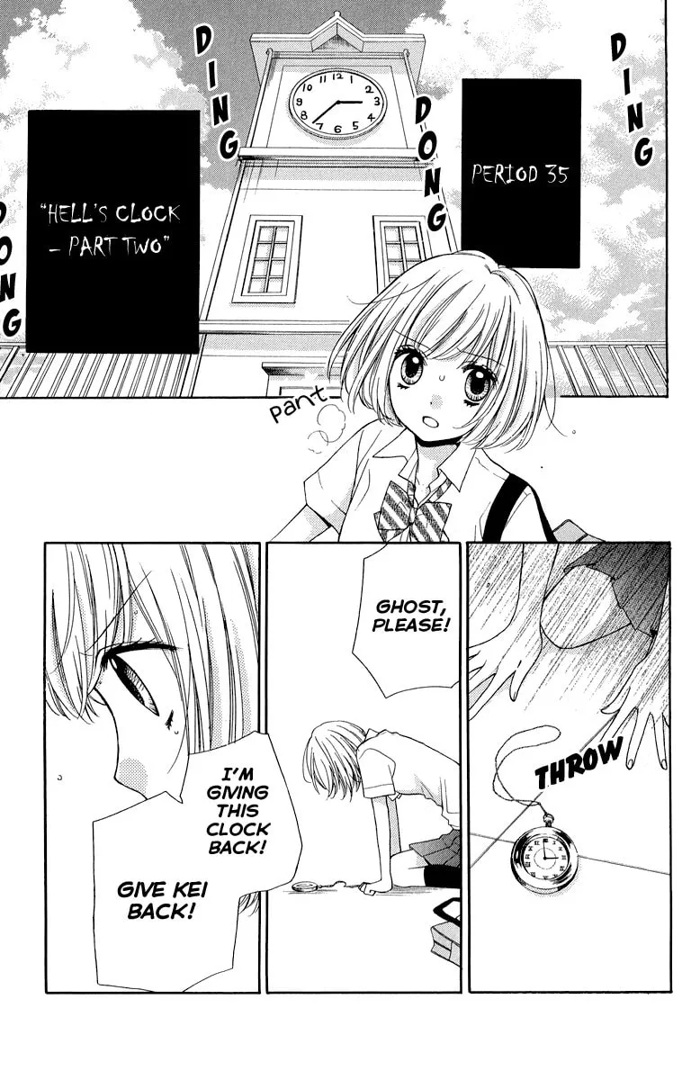 Read Zekkyou Gakkyuu chapter 35 image 6 on Lezhin