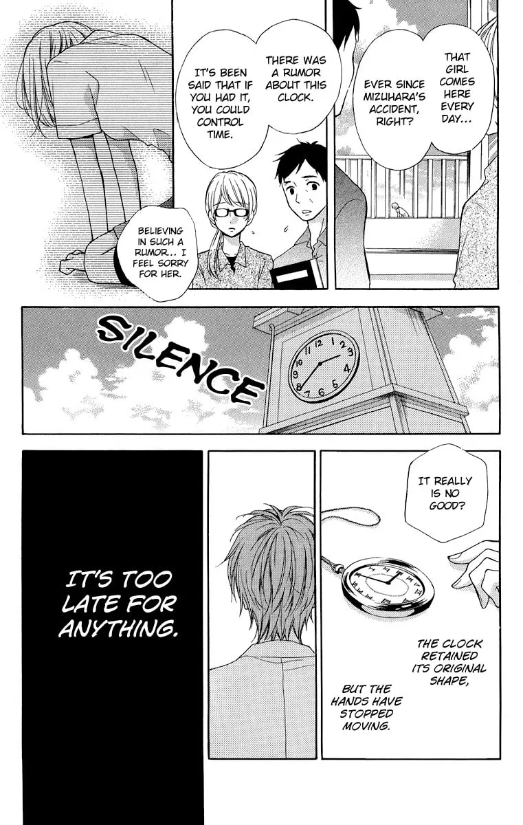 Read Zekkyou Gakkyuu chapter 35 image 7 on Lezhin