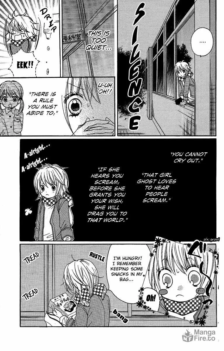 Read Zekkyou Gakkyuu chapter 4 image 11 on Lezhin